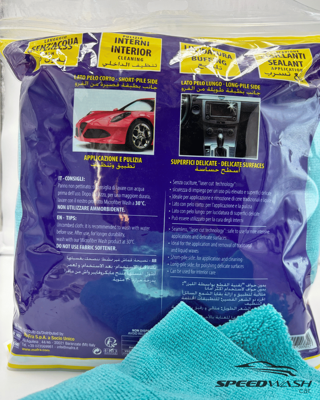 panni double face 420gsm