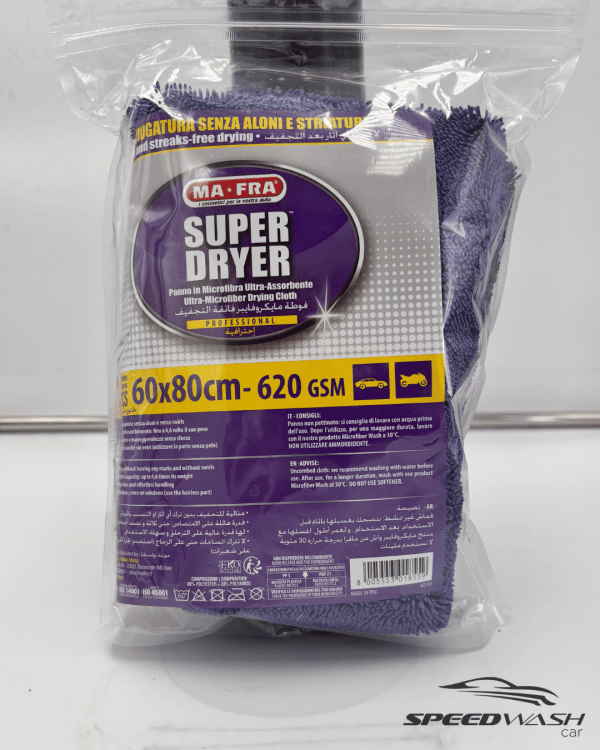 Panno Super Dryer MAFRA 60×80 – Microfibra 620 gsm ultra‑assorbente per asciugatura auto